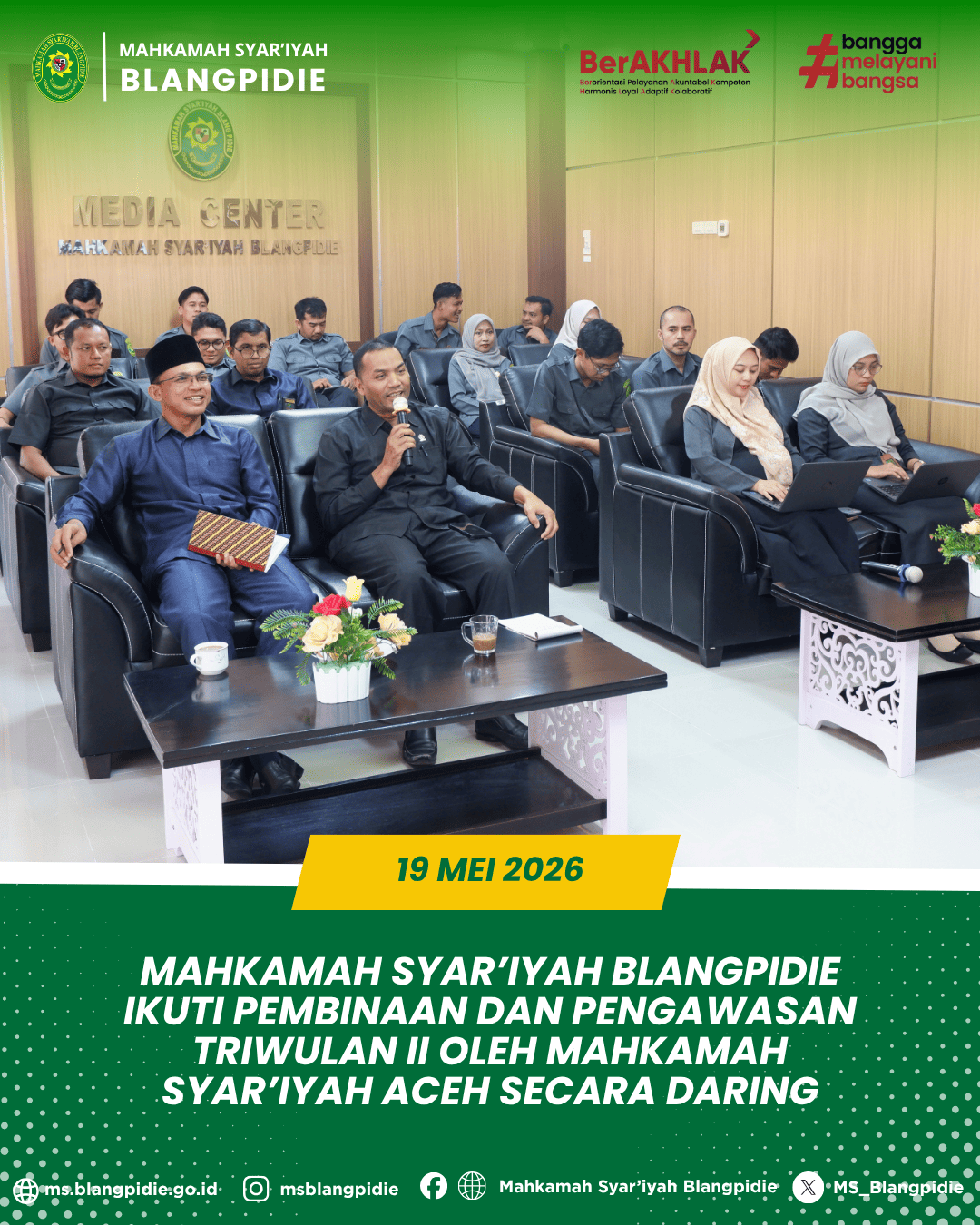 ebinwas 1