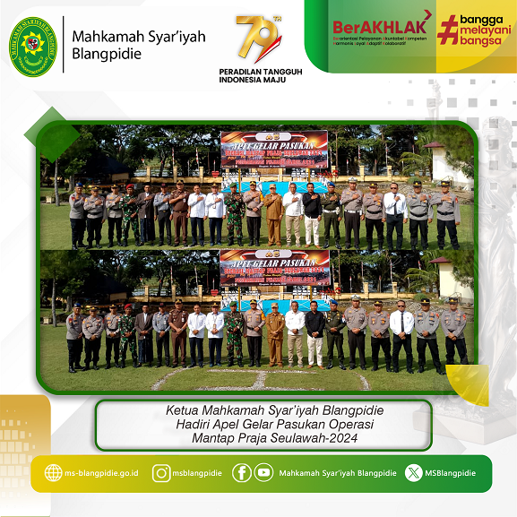 seulawah insta