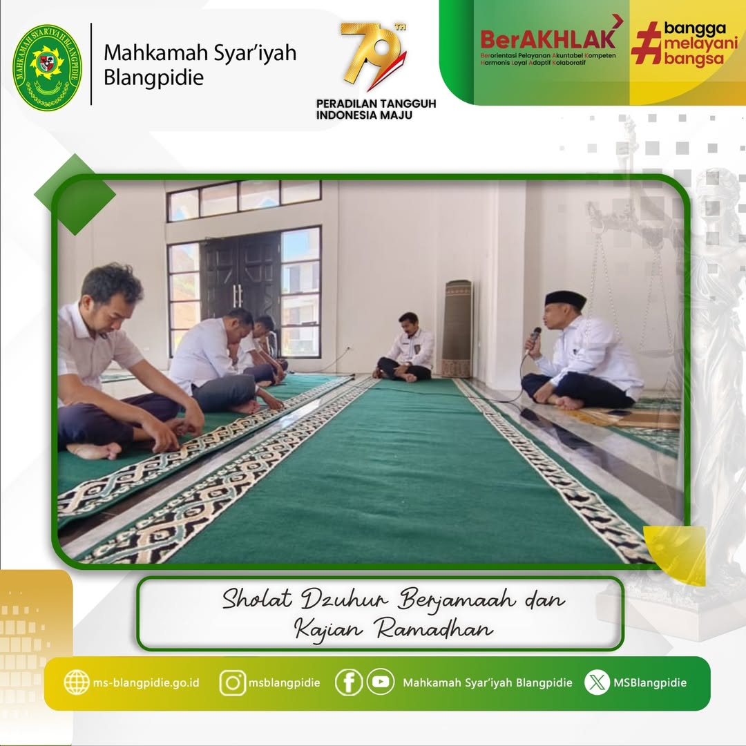 3ramadhan 1