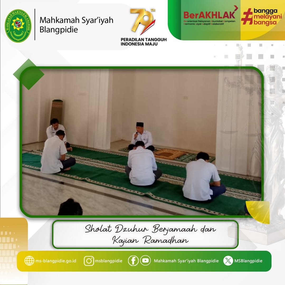 3ramadhan 2
